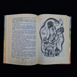 Картинка 6