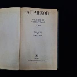 Картинка 4