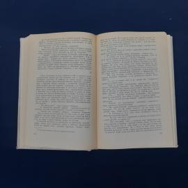 Картинка 4