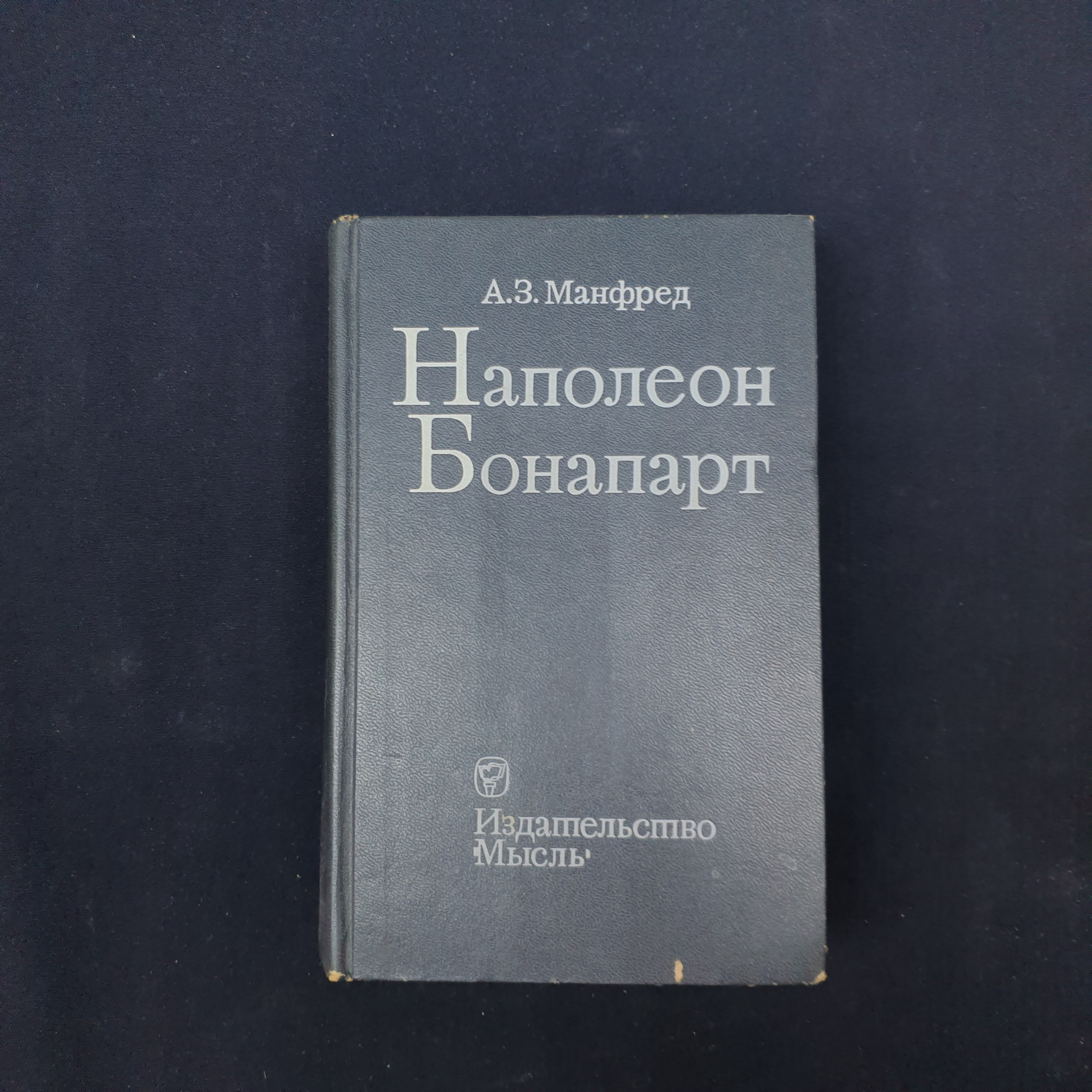 Картинка 1