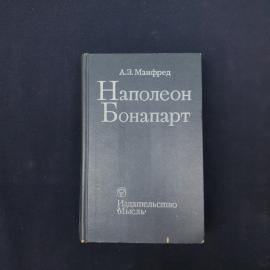 Картинка 1