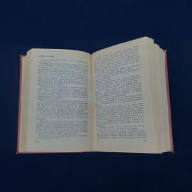 Картинка 4