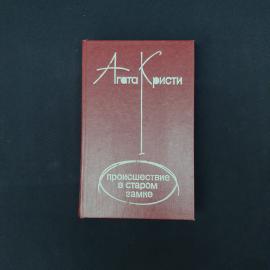Картинка 1