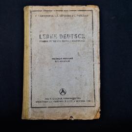 Картинка 1