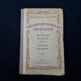 Картинка 1