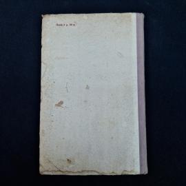Картинка 3