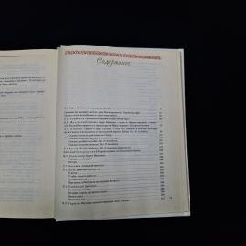 Картинка 7