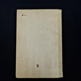 Картинка 3