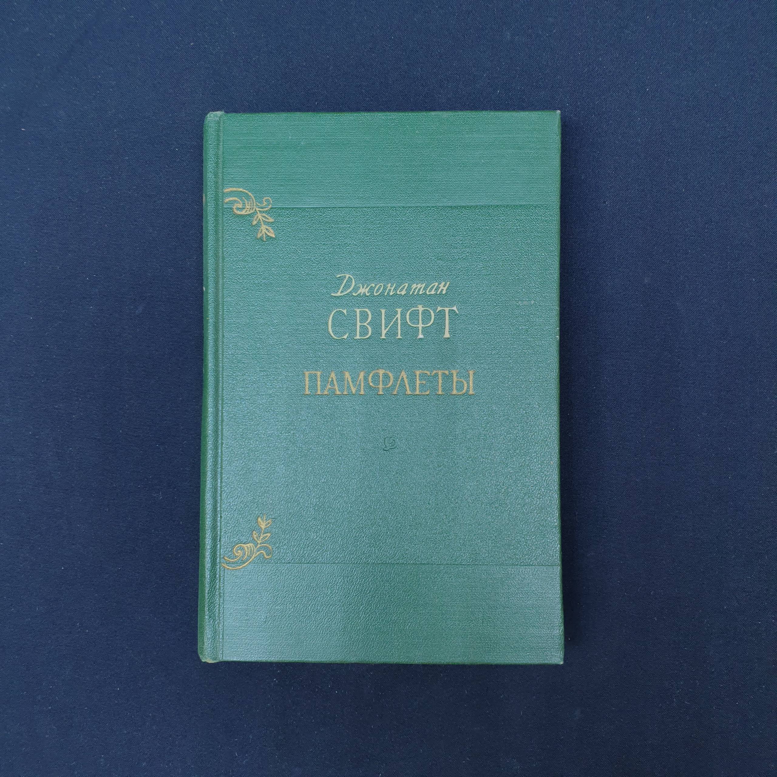 Картинка 1