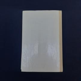 Картинка 7