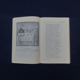 Картинка 4