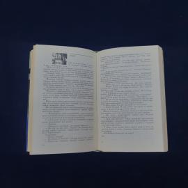 Картинка 4