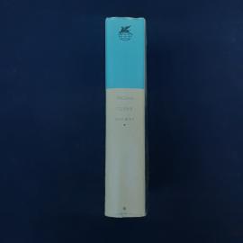 Картинка 2