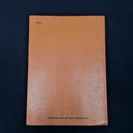 Картинка 3