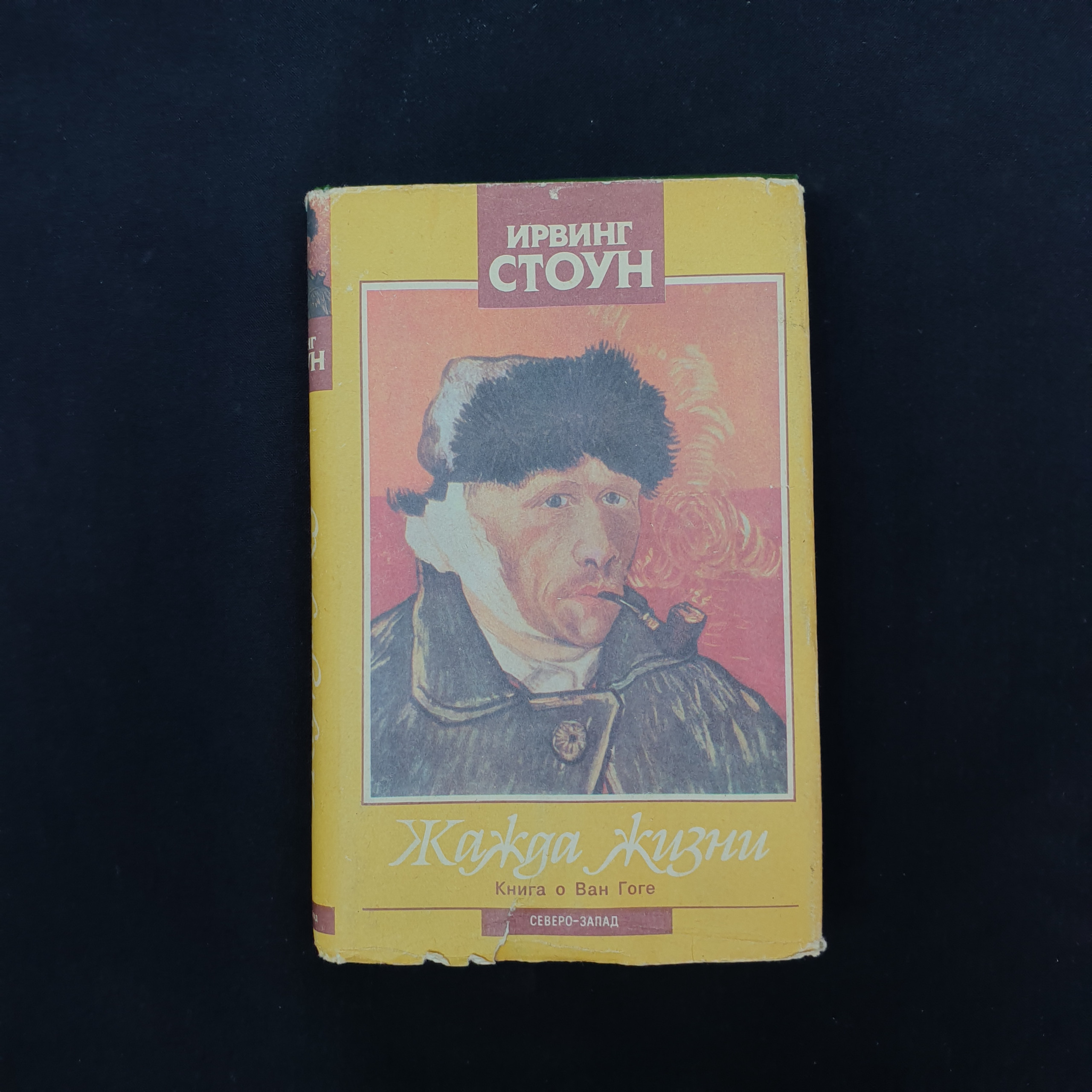 Картинка 1