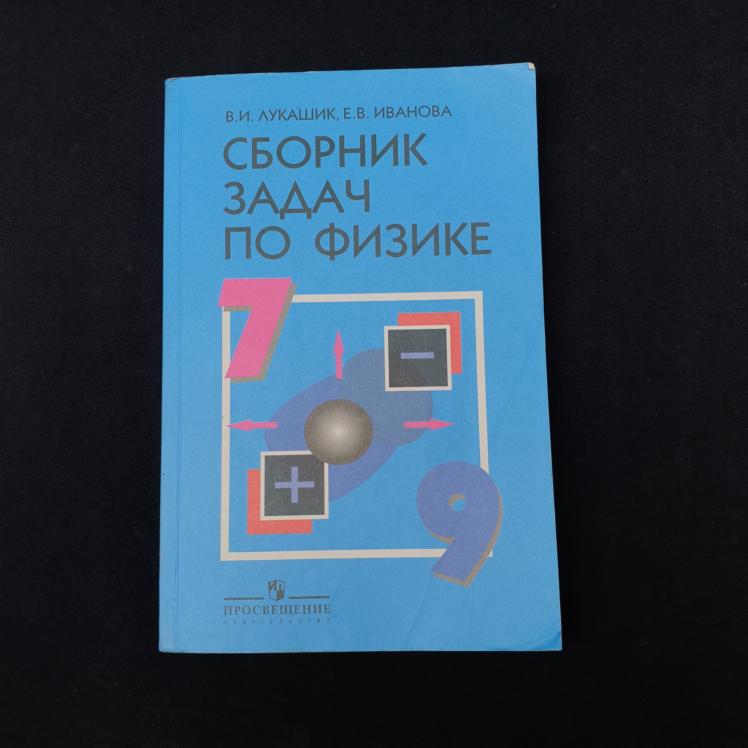 Картинка 1