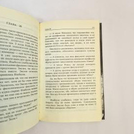 Картинка 5