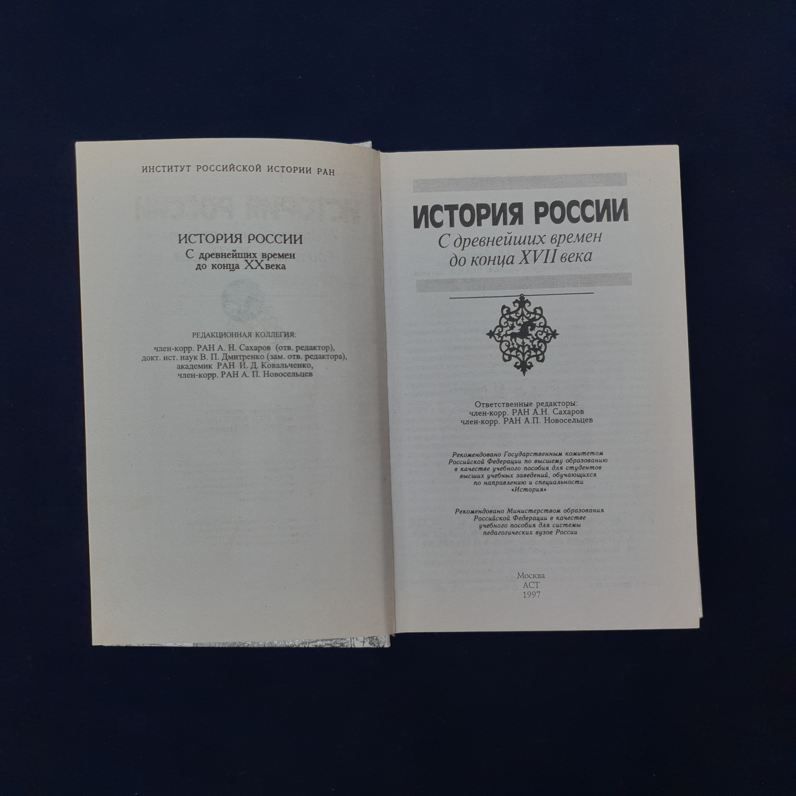 Картинка 4