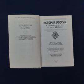 Картинка 4
