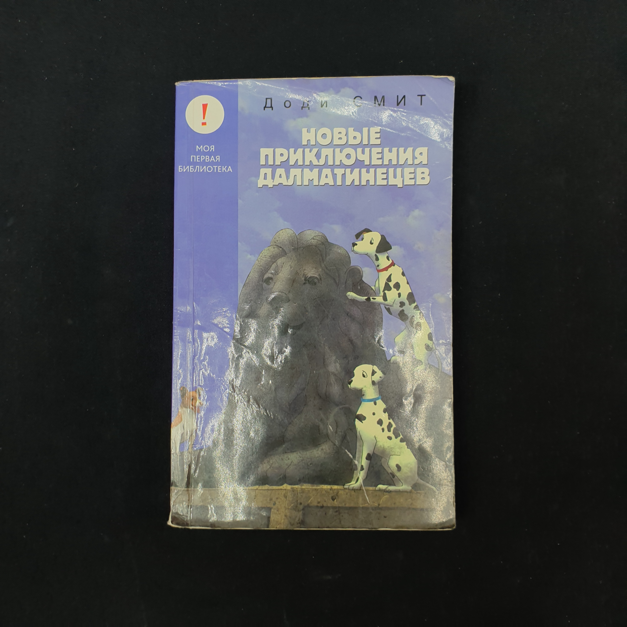 Картинка 1