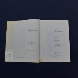 Картинка 3