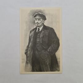 Открытка советская СССР. Портрет В. И. Ленина, графика, художник П. Васильев. Винтаж
