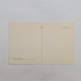 Картинка 2