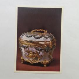 Открытка советская СССР. Несессер туалетный, декоративное искусство Франции, музейная коллекция.