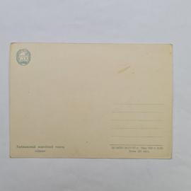 Картинка 2