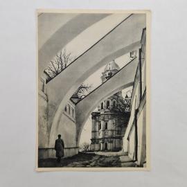 Открытка советская СССР. Архитектура Киева, арки фасада бывшей типографии восемнадцатый век. винтаж