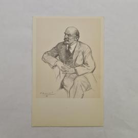 Открытка советская СССР. Ленин, портрет по рисунку П. Васильева, политическая тема, винтаж