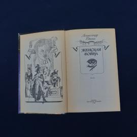 Картинка 3