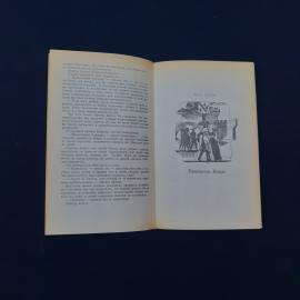 Картинка 4