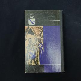 Картинка 7