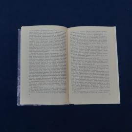 Картинка 4