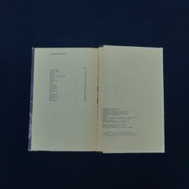 Картинка 5