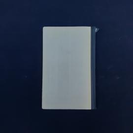 Картинка 6