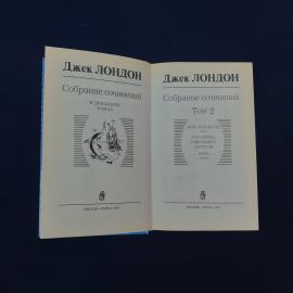 Картинка 3