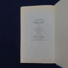 Картинка 7