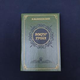 Картинка 1