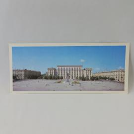 Открытка советская СССР. Воронеж, площадь имени В. И. Ленина, городская архитектура. винтаж