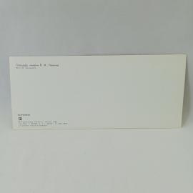 Картинка 2