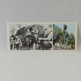 Открытка советская СССР. Памятник комсомольцам Орловщины, фронтовая сцена, Великая Отечественная вин
