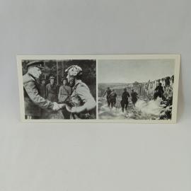 Открытка советская СССР. Курская дуга, военная история, фронтовые сцены, памятная серия винтаж