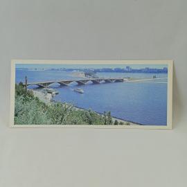 Открытка советская СССР. Воронеж, водохранилище, мост, речной теплоход, городской пейзаж. винтаж