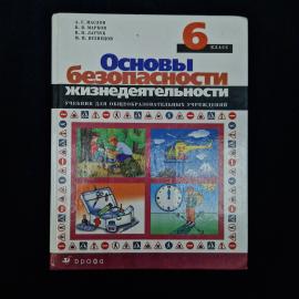 Картинка 1