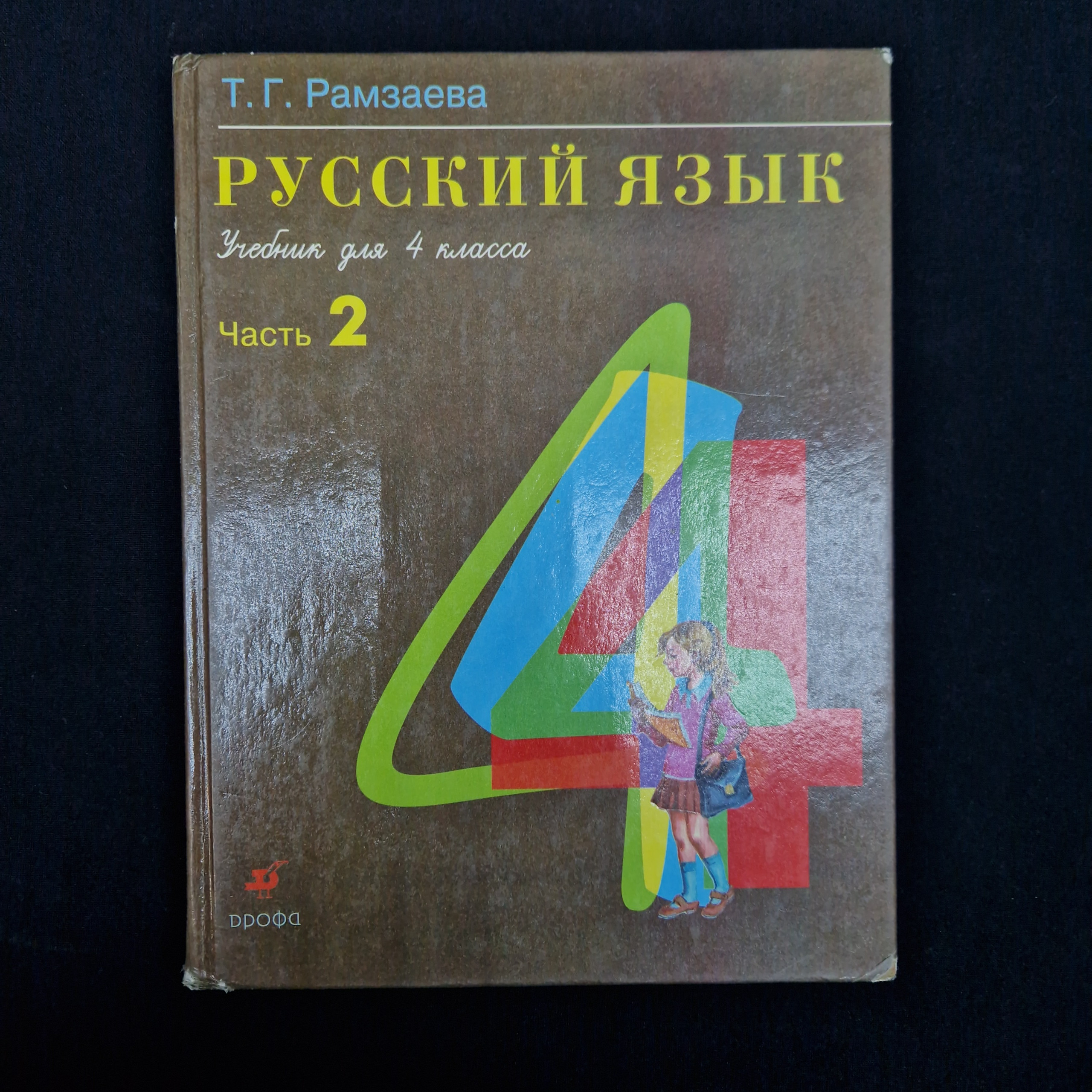 Картинка 1