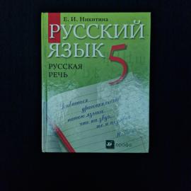 Картинка 1