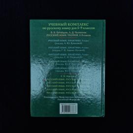 Картинка 3