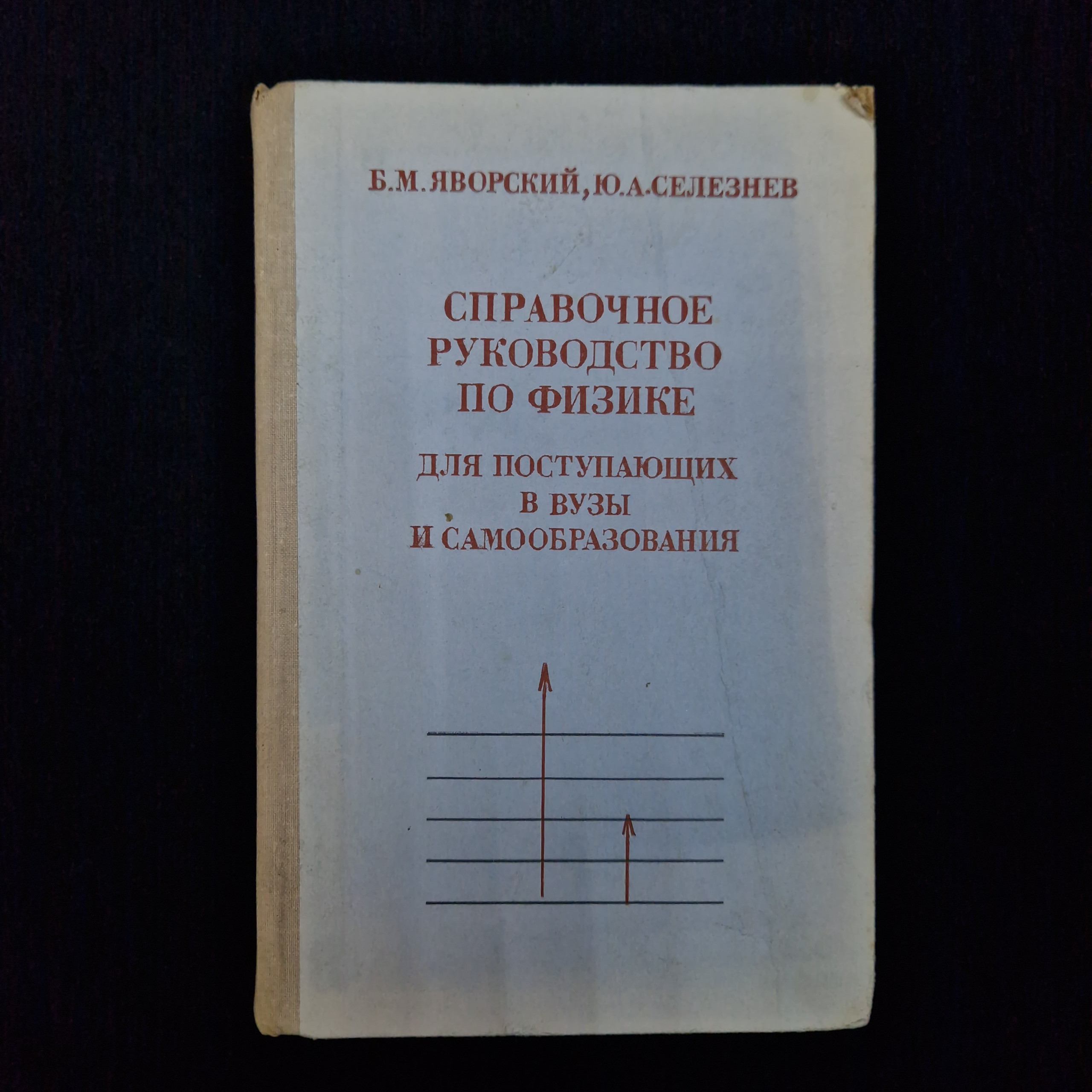 Картинка 1